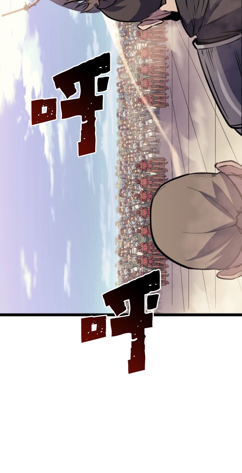 177 沉睡的假面君主(1/2)-第178话