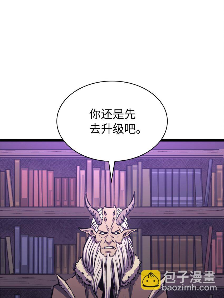 179 喝最烈的酒，谈与恶魔的交易(1/3)-第180话