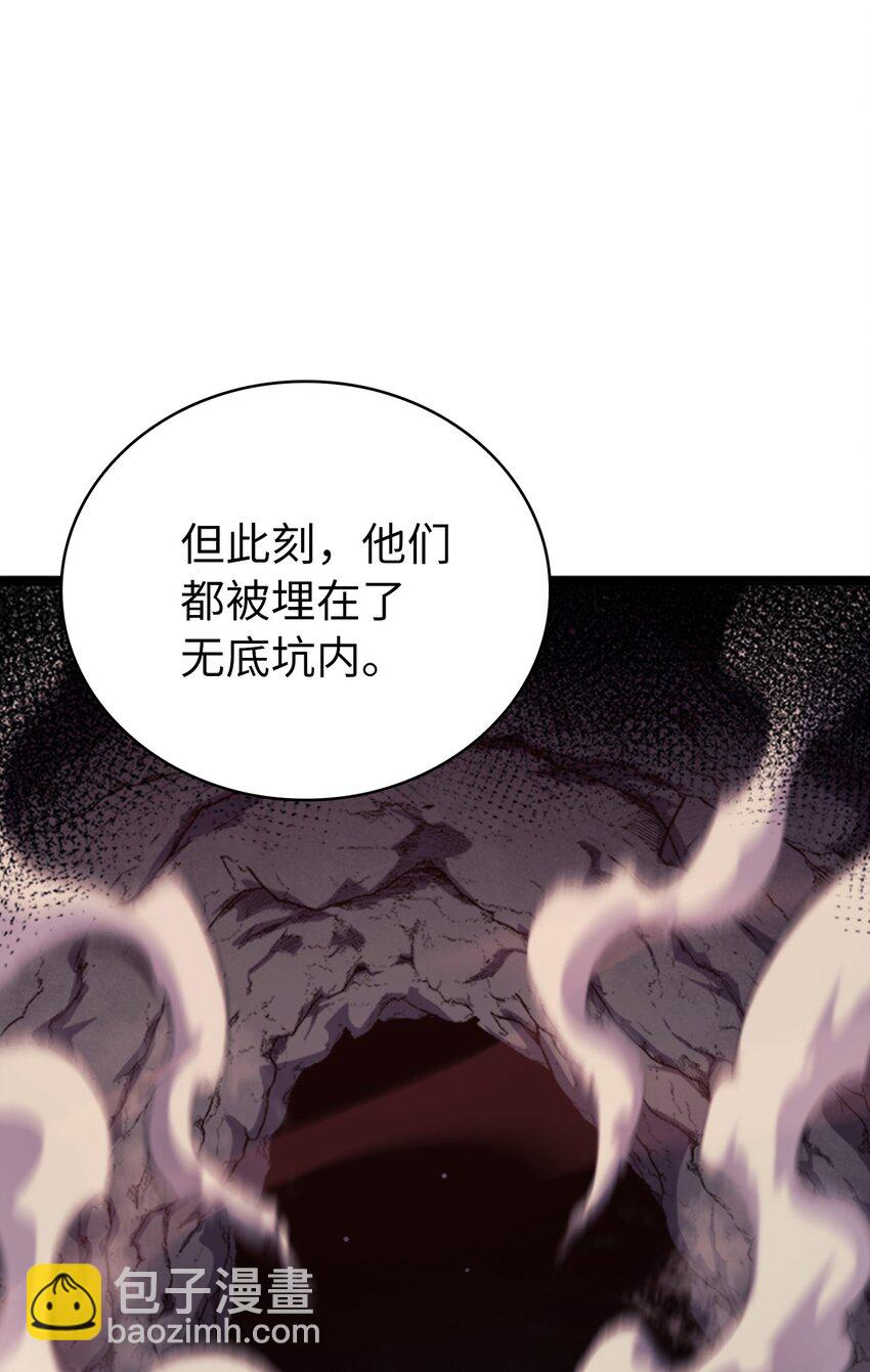 179 喝最烈的酒，谈与恶魔的交易(1/3)-第180话