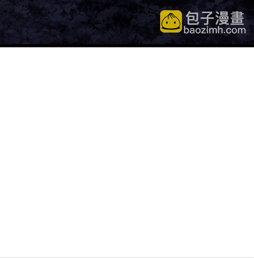 179 喝最烈的酒，谈与恶魔的交易(1/3)-第180话