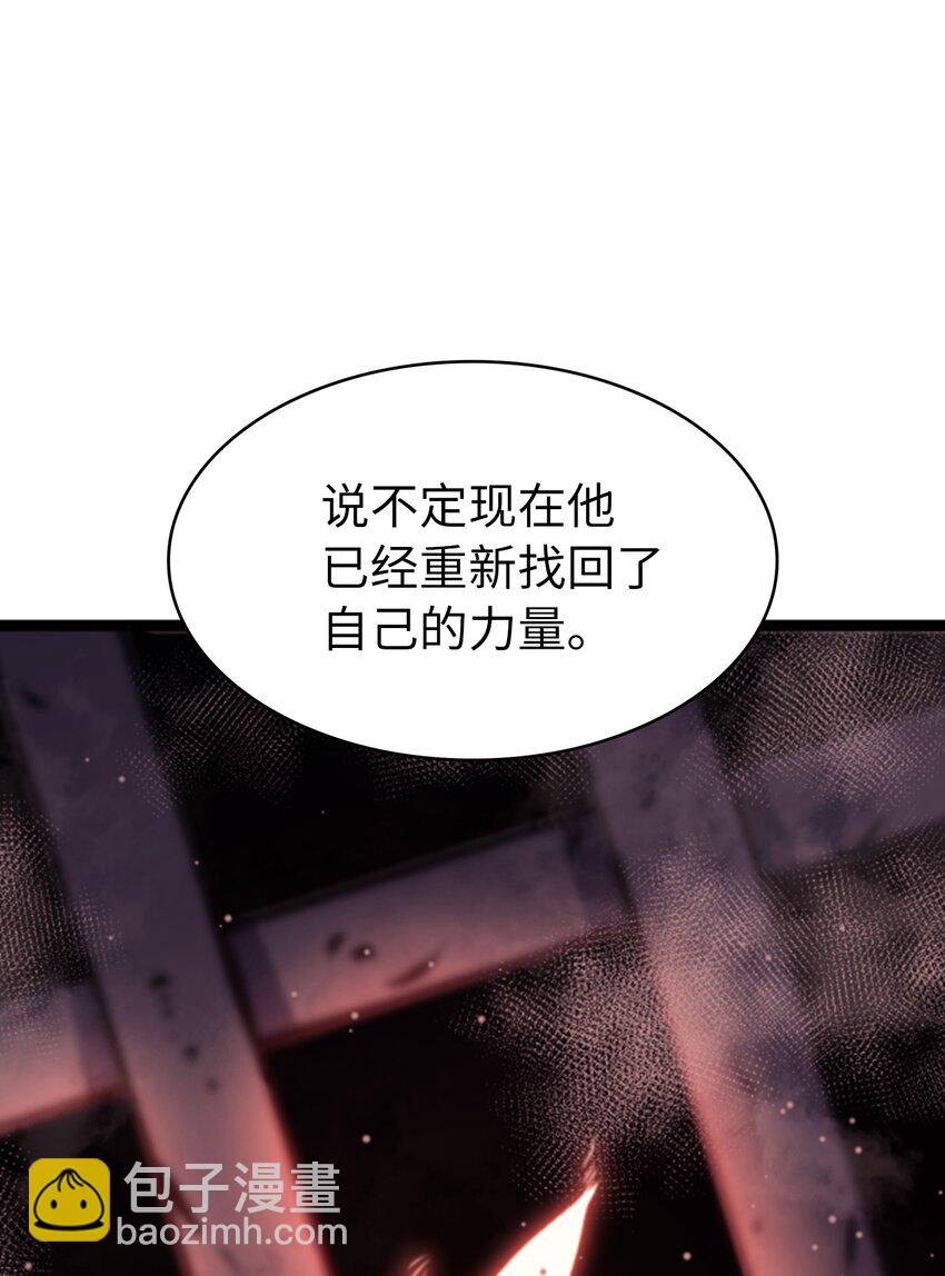 179 喝最烈的酒，谈与恶魔的交易(1/3)-第180话