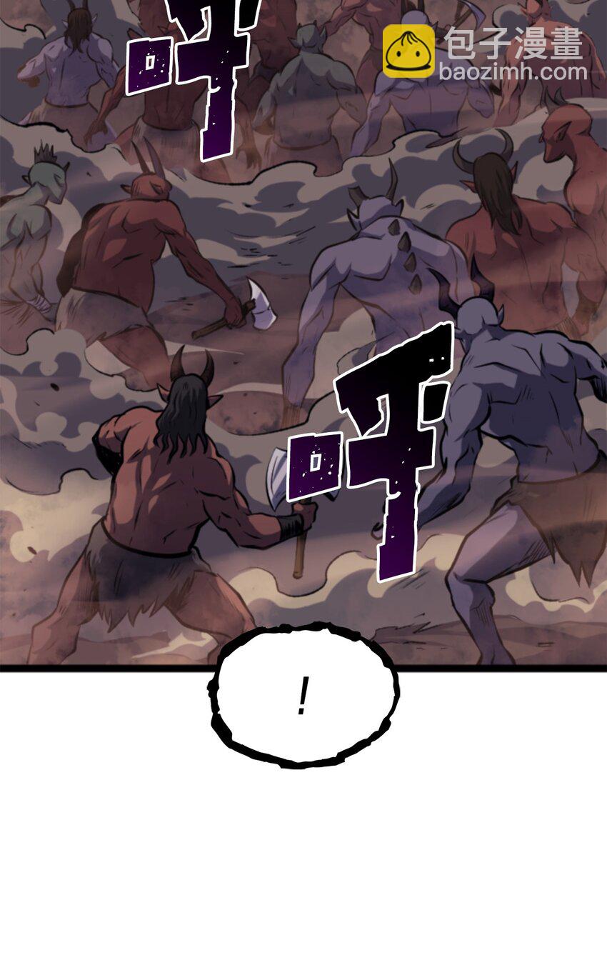 181 我来做你们的靠山(1/2)-第182话
