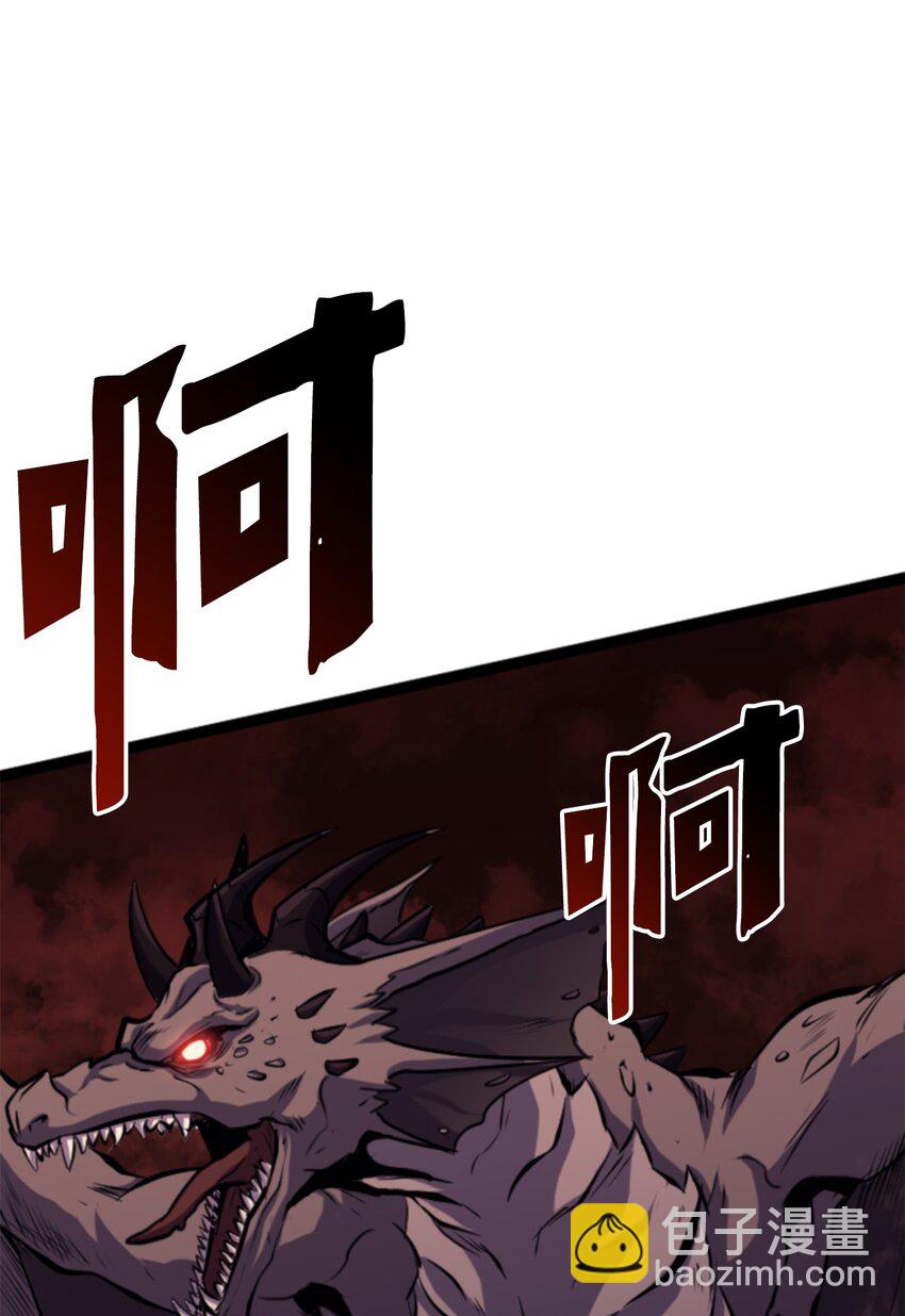 181 我来做你们的靠山(1/2)-第182话