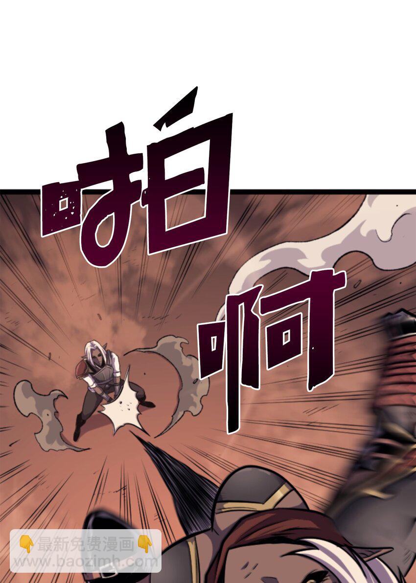 181 我来做你们的靠山(1/2)-第182话