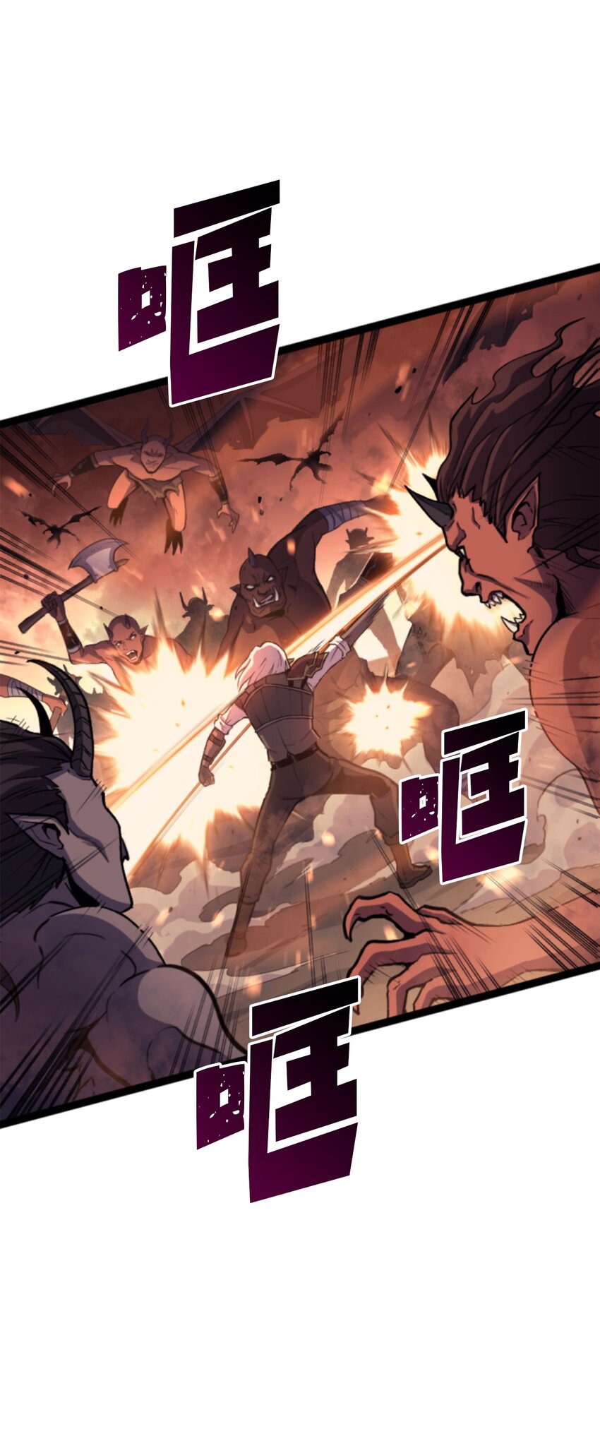 181 我来做你们的靠山(1/2)-第182话
