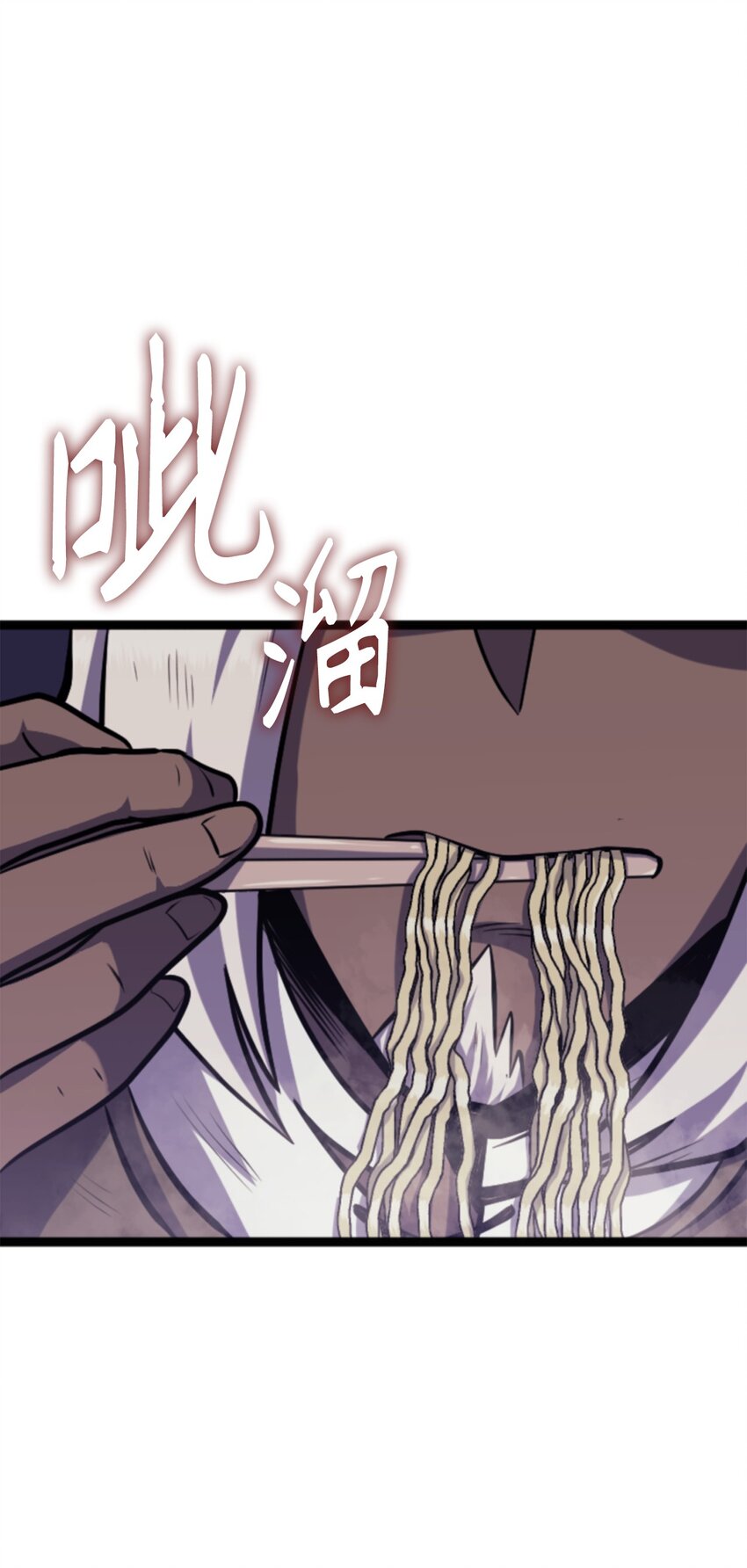 181 我来做你们的靠山(1/2)-第182话