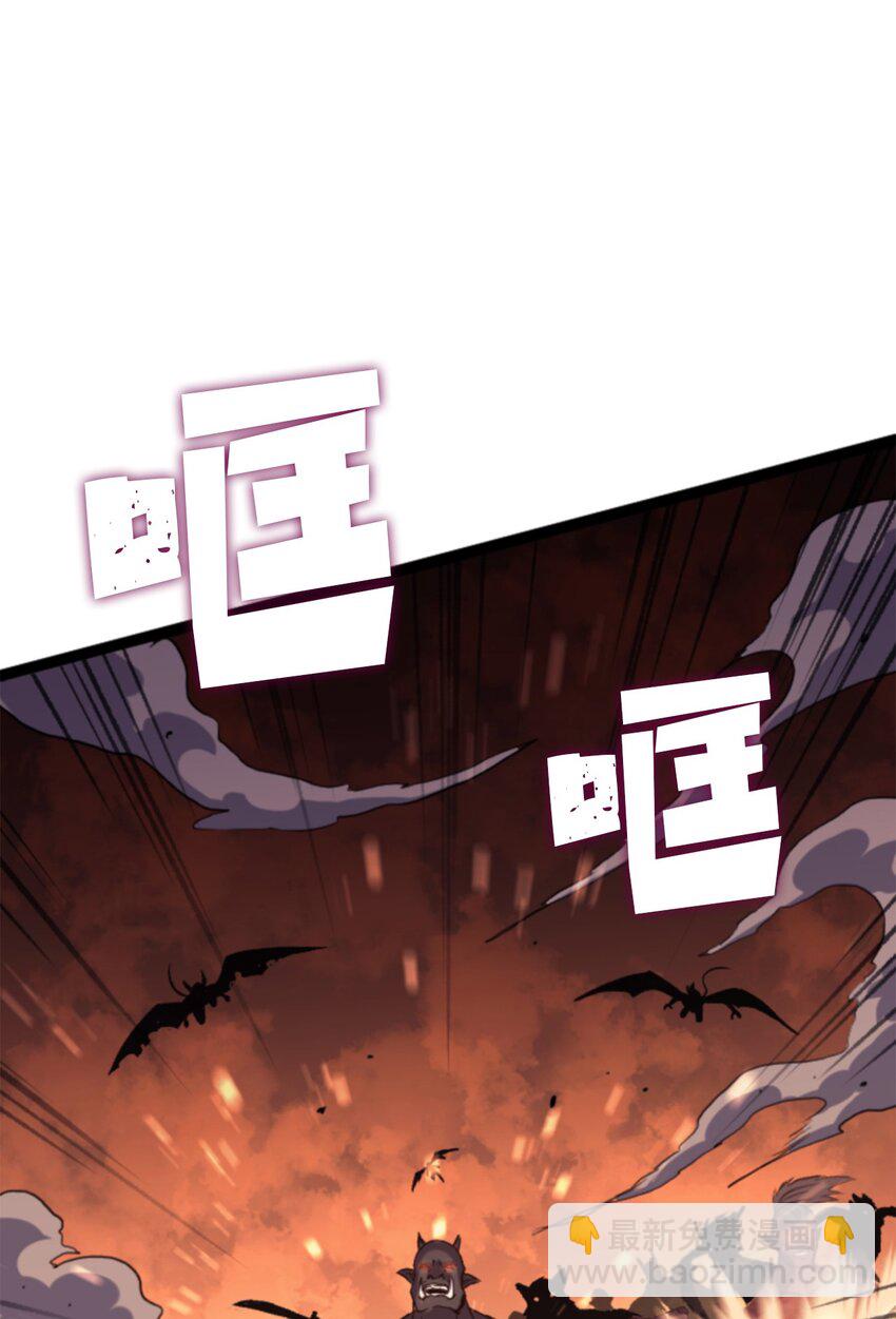 181 我来做你们的靠山(1/2)-第182话