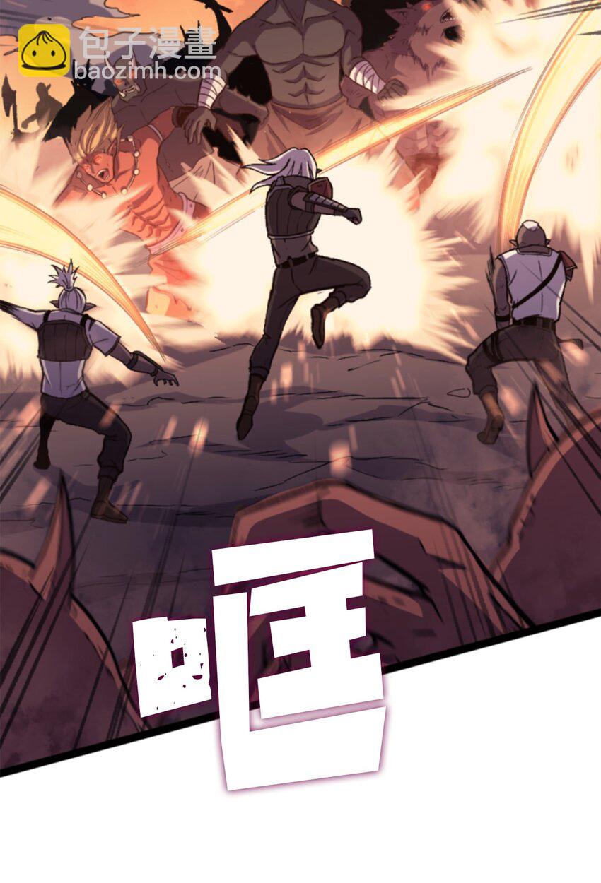 181 我来做你们的靠山(1/2)-第182话
