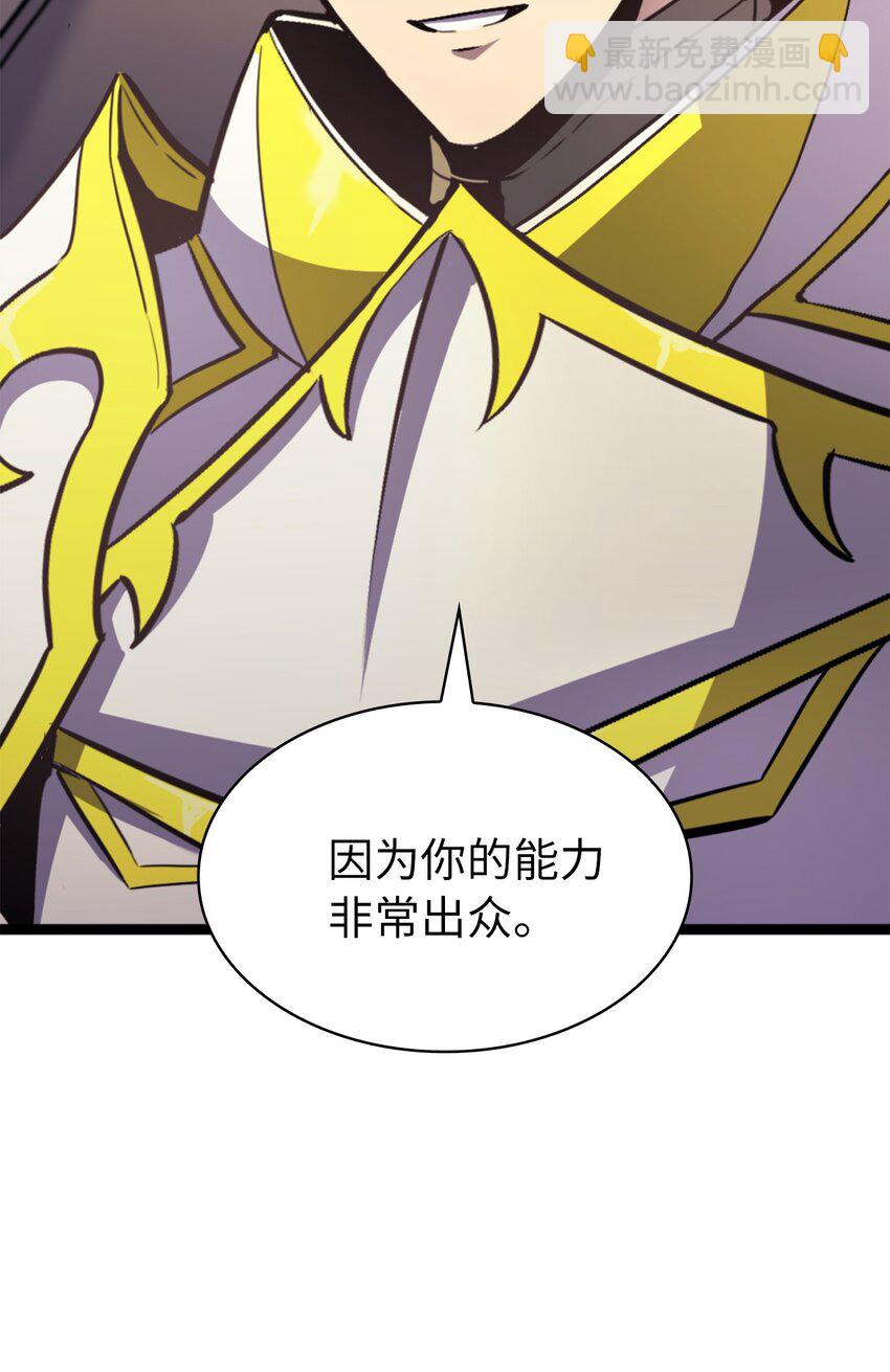 183 与报丧女妖的交易(1/3)-第184话