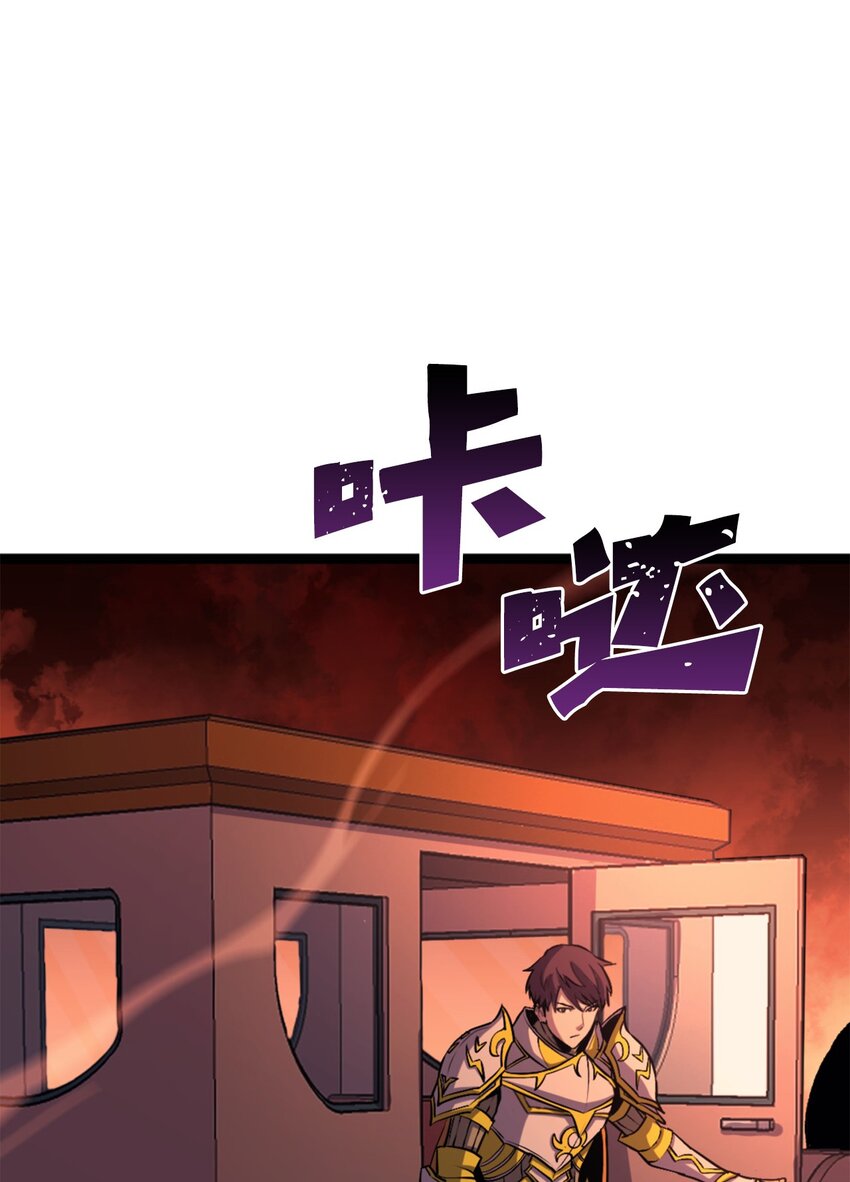 183 与报丧女妖的交易(1/3)-第184话