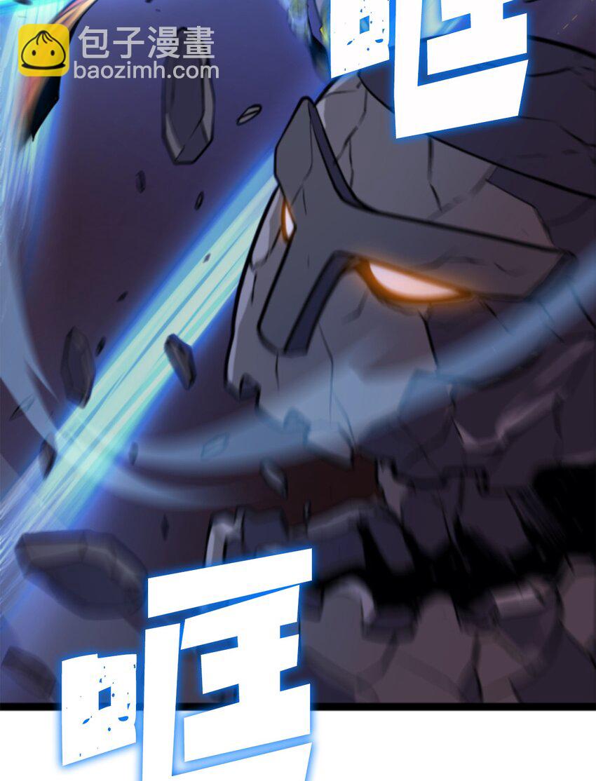 189 以一敌三(1/3)-第190话