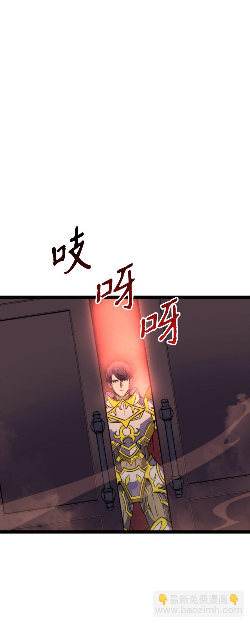 189 以一敌三(1/3)-第190话