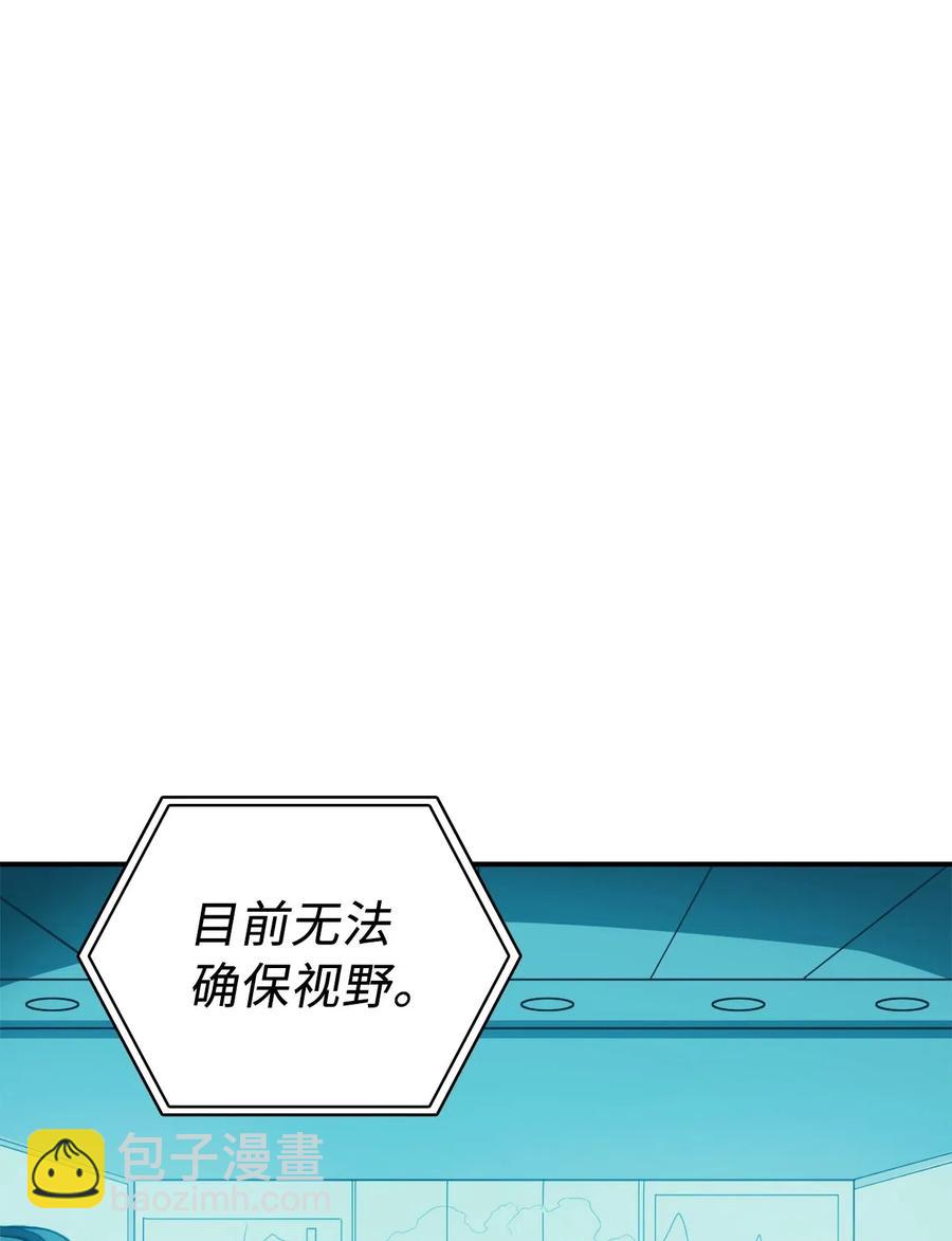 019 再次挑战&ldquo;大迷宫&rdquo;(1/2)-第20话
