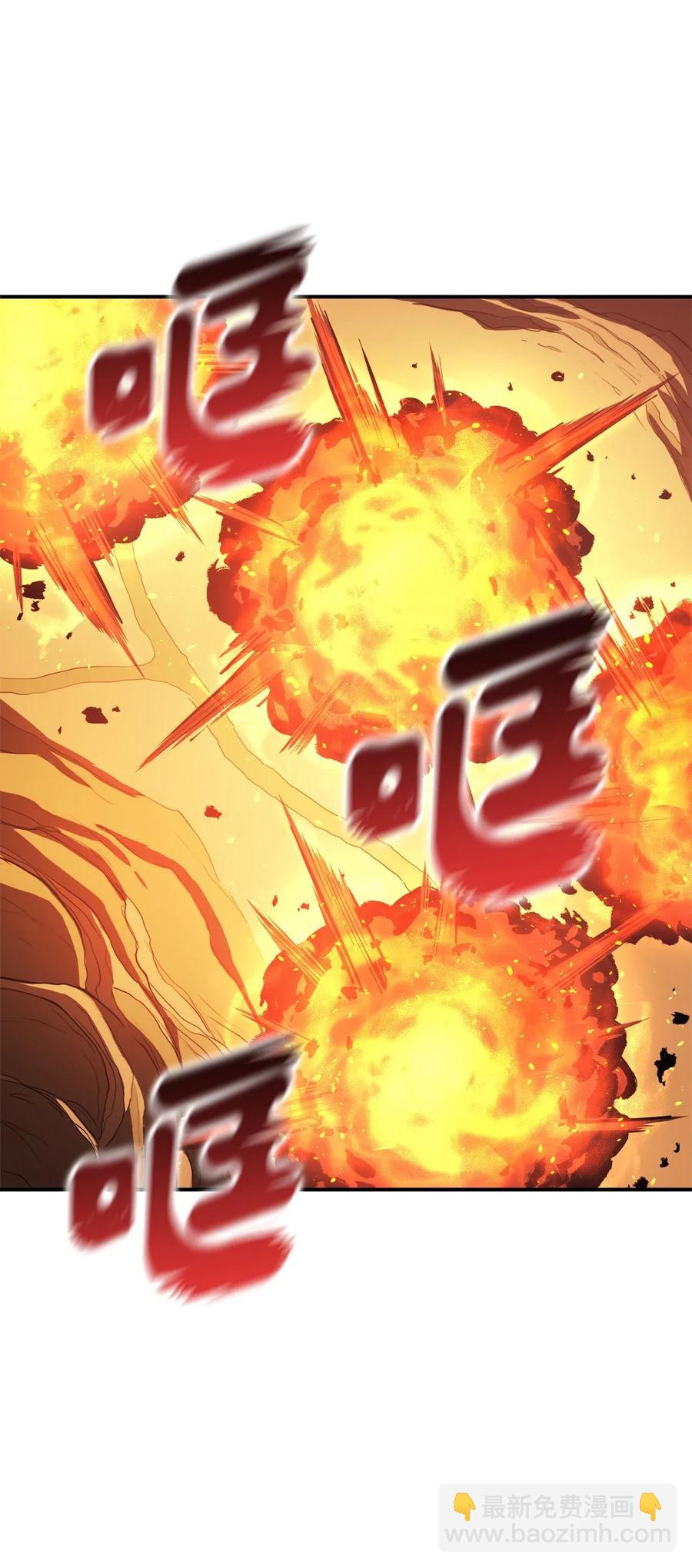 019 再次挑战&ldquo;大迷宫&rdquo;(1/2)-第20话