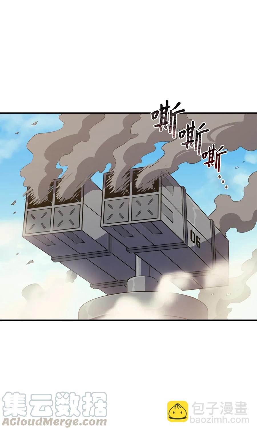 019 再次挑战&ldquo;大迷宫&rdquo;(1/2)-第20话