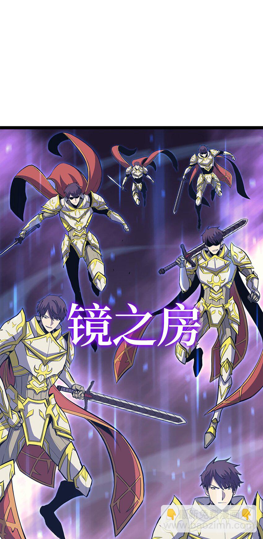 190 不在一个量级的战斗(1/3)-第192话