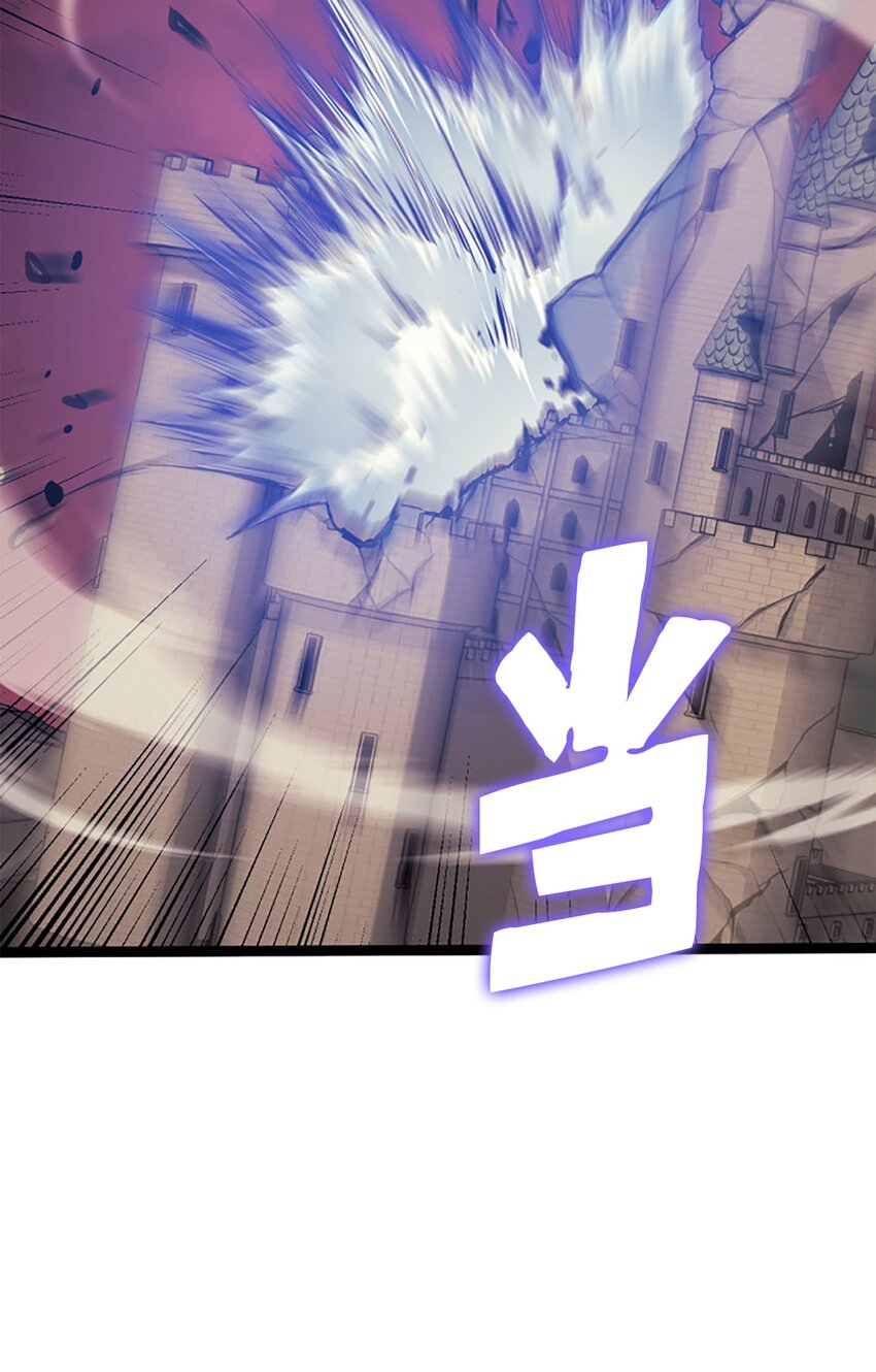 190 不在一个量级的战斗(1/3)-第192话