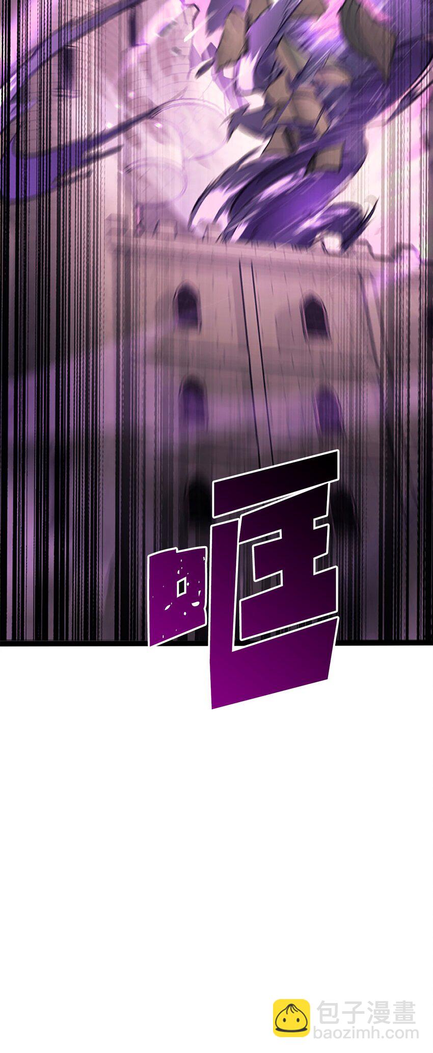 190 不在一个量级的战斗(1/3)-第192话
