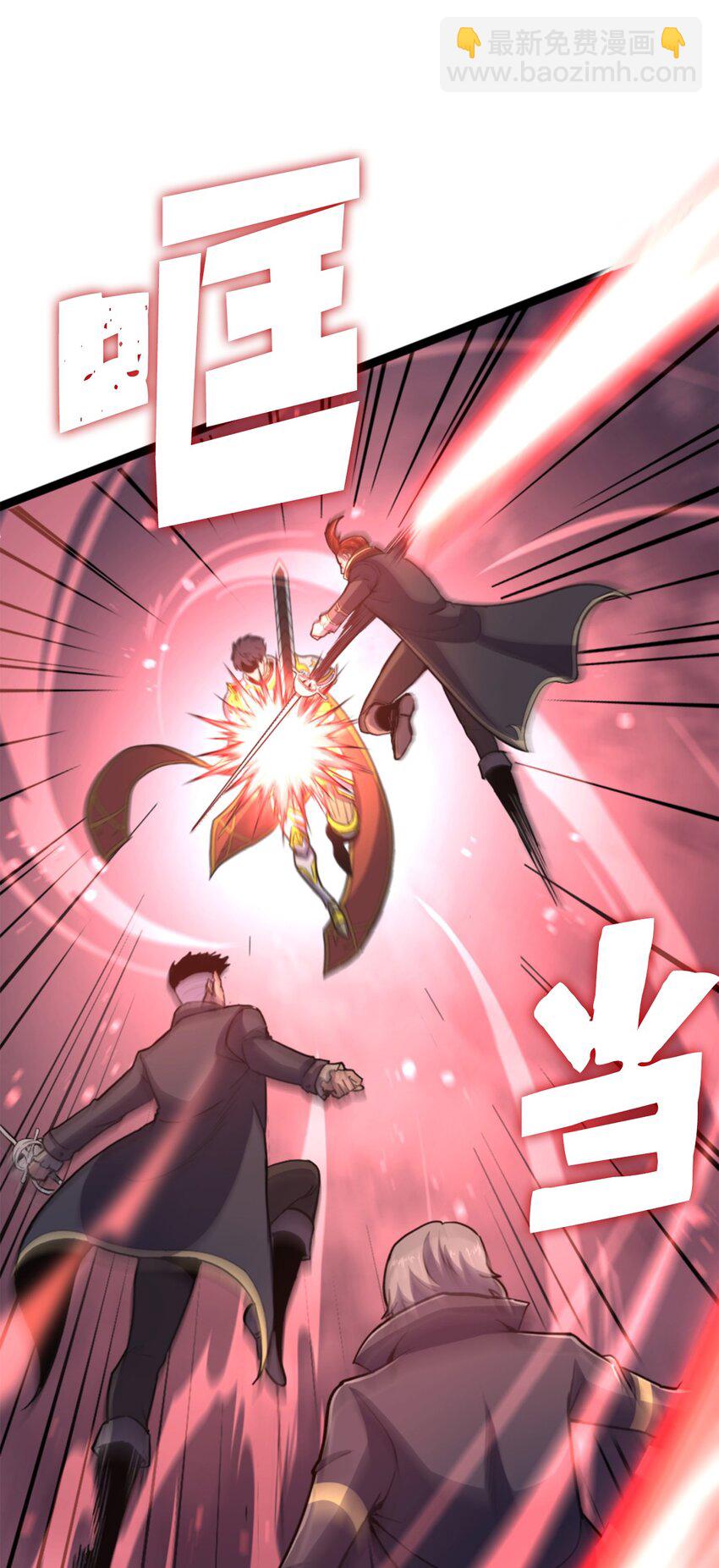 190 不在一个量级的战斗(1/3)-第192话