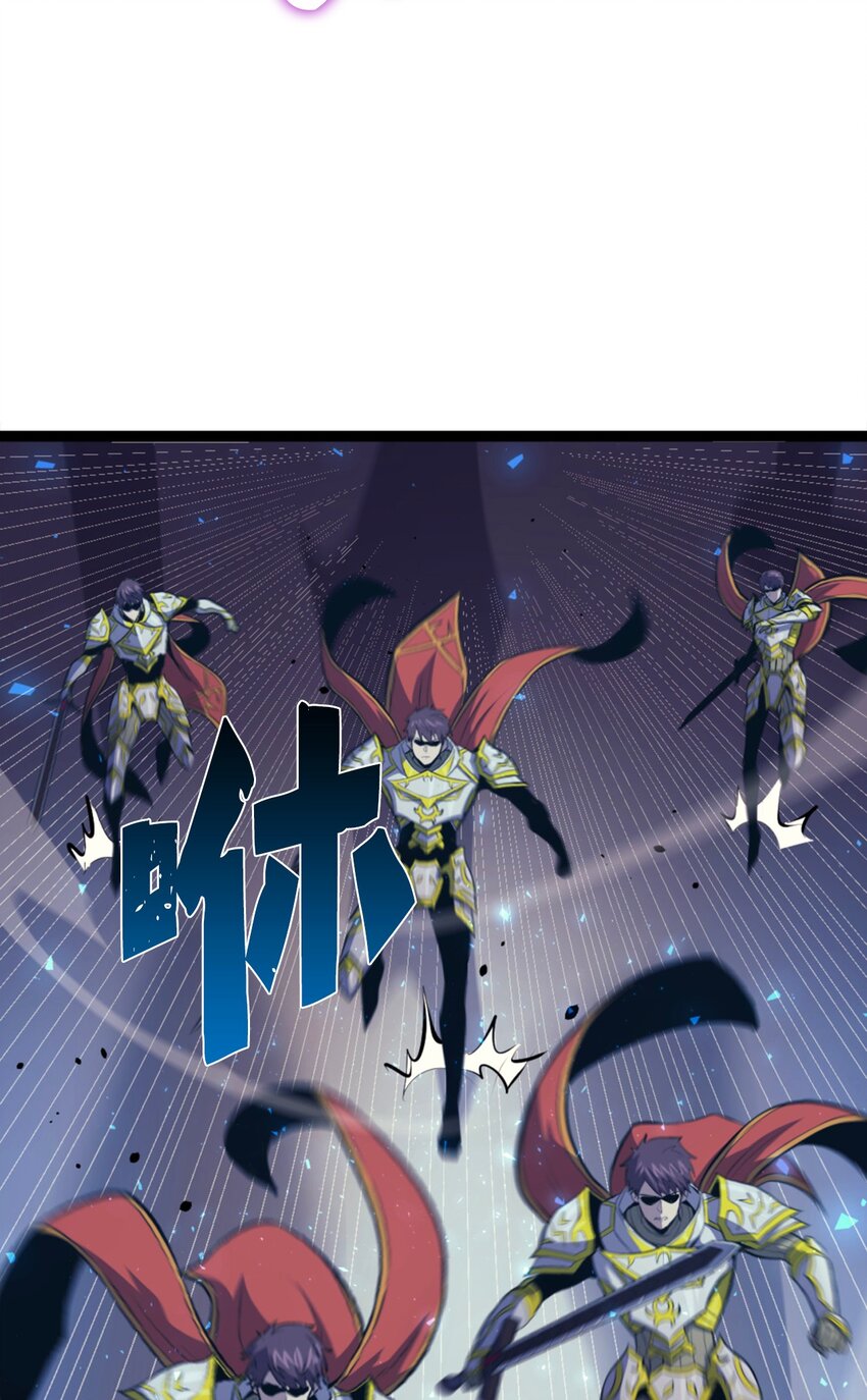 190 不在一个量级的战斗(1/3)-第192话