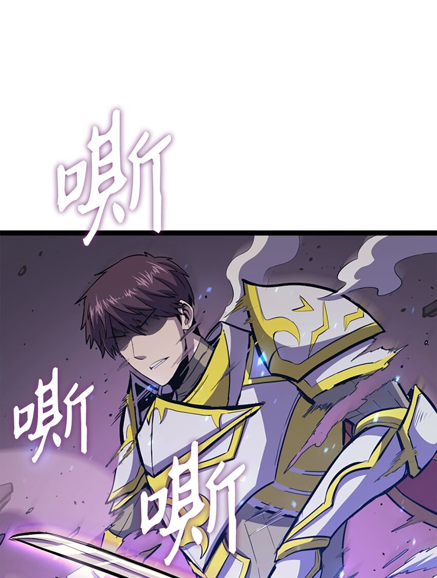 190 不在一个量级的战斗(1/3)-第192话