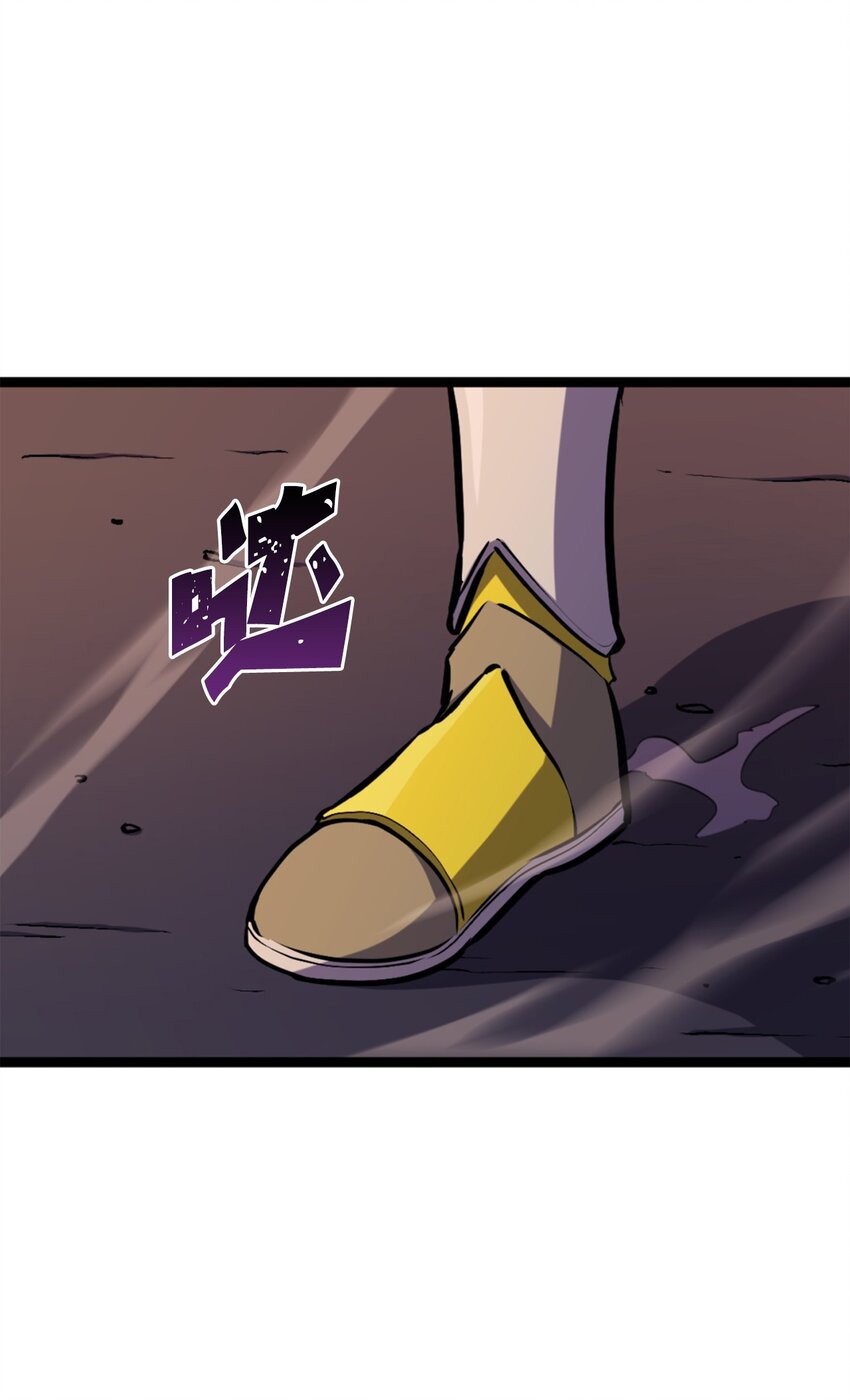 192 机会只有一次(1/3)-第194话