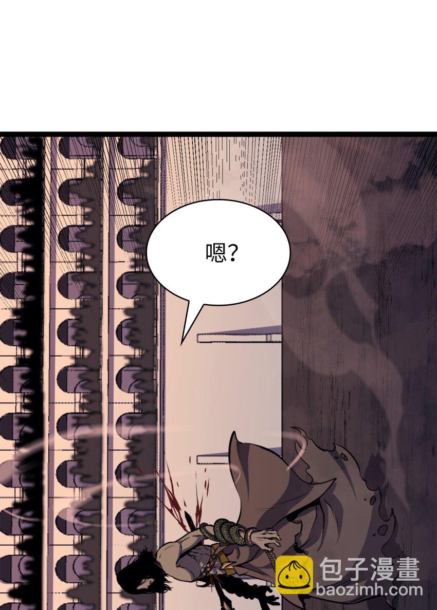 194 魔王们的弹指特技？(1/3)-第196话