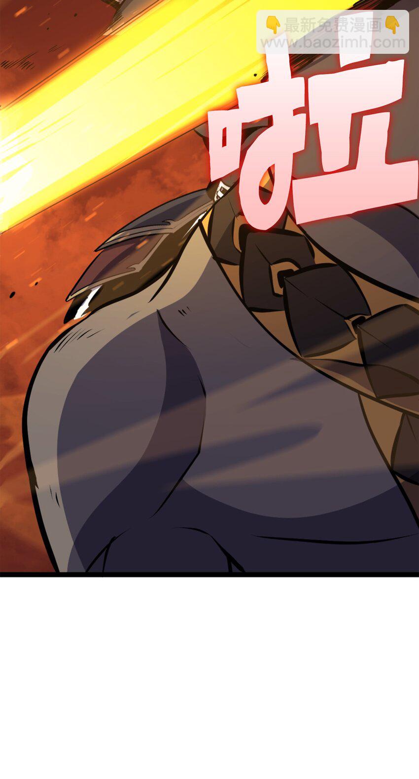 194 魔王们的弹指特技？(1/3)-第196话