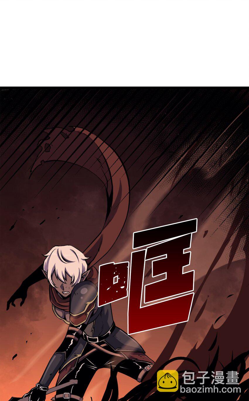 194 魔王们的弹指特技？(1/3)-第196话