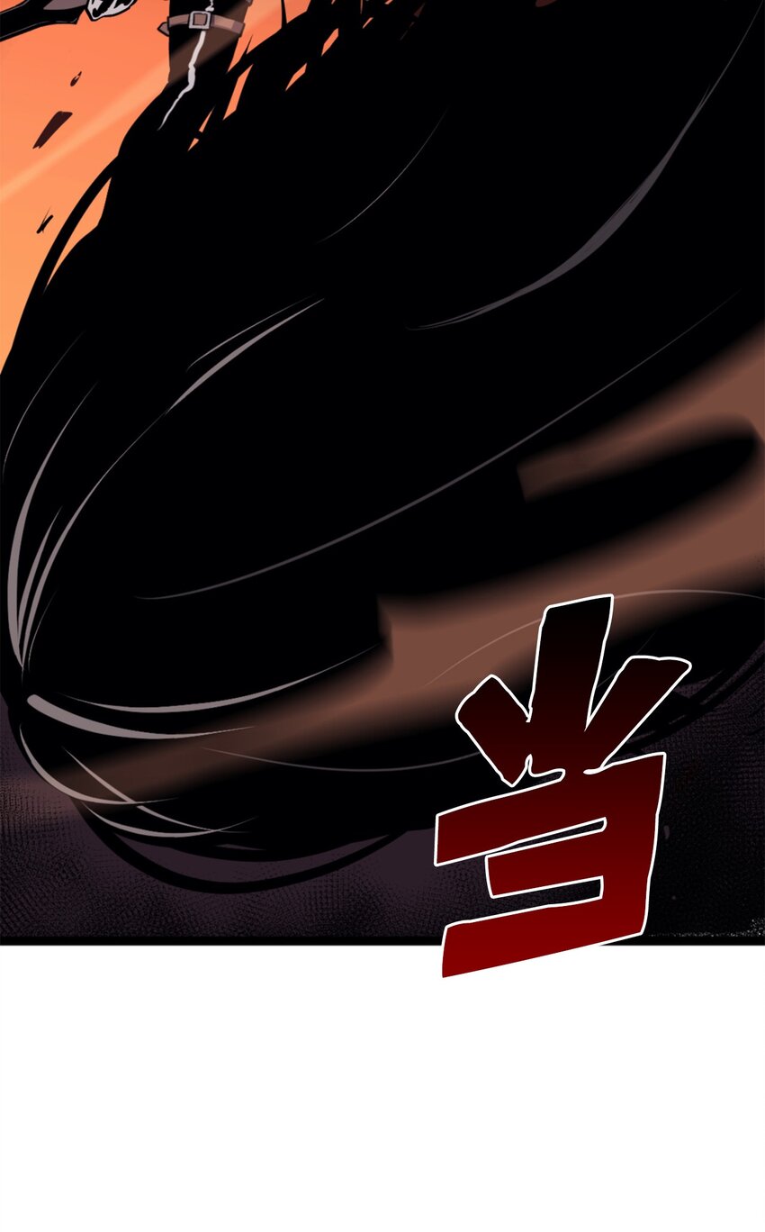 194 魔王们的弹指特技？(1/3)-第196话
