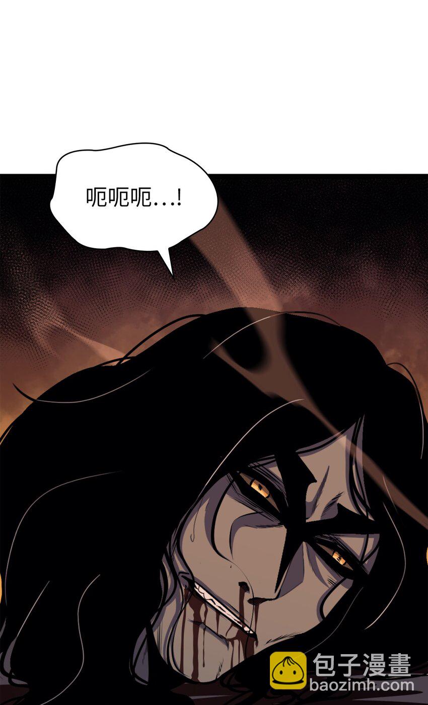 194 魔王们的弹指特技？(1/3)-第196话