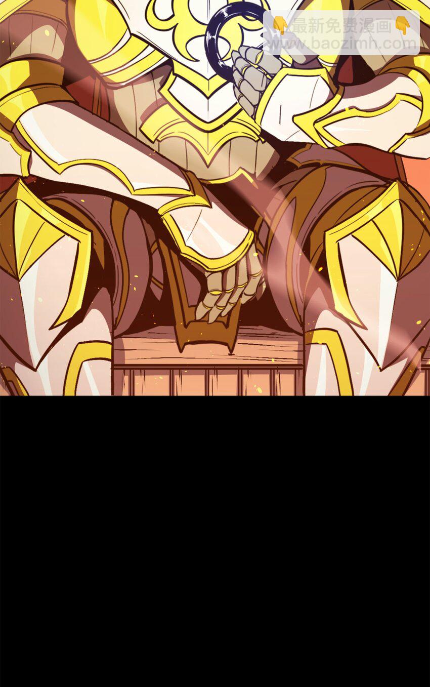 194 魔王们的弹指特技？(1/3)-第196话