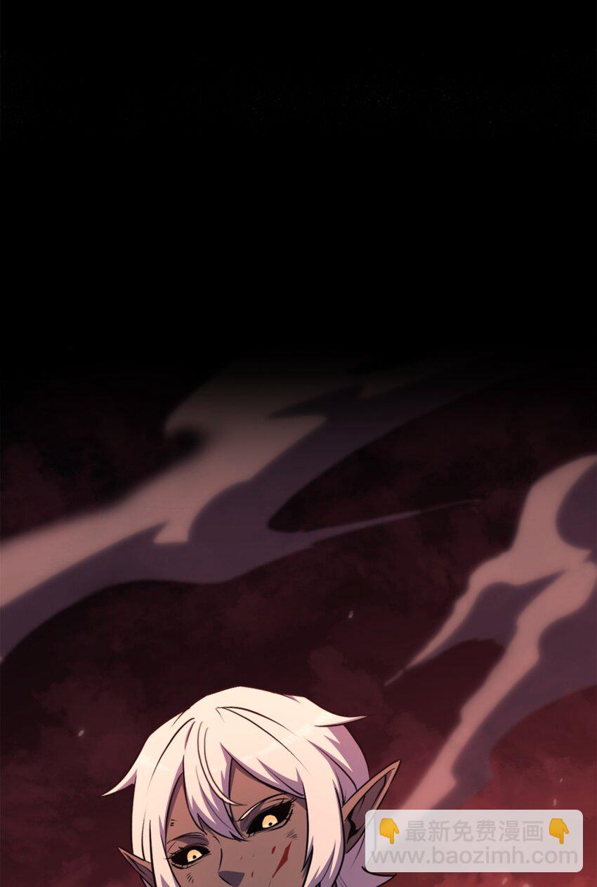 194 魔王们的弹指特技？(1/3)-第196话