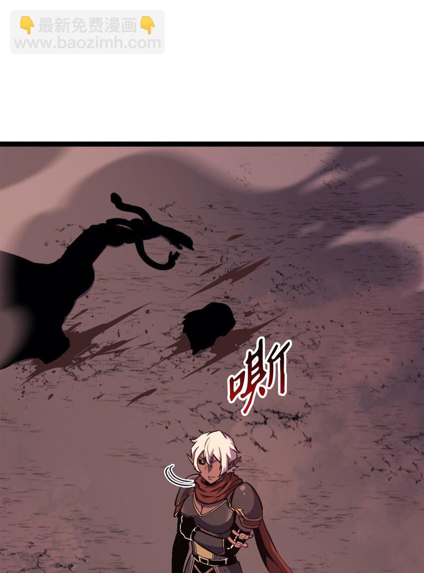 194 魔王们的弹指特技？(1/3)-第196话