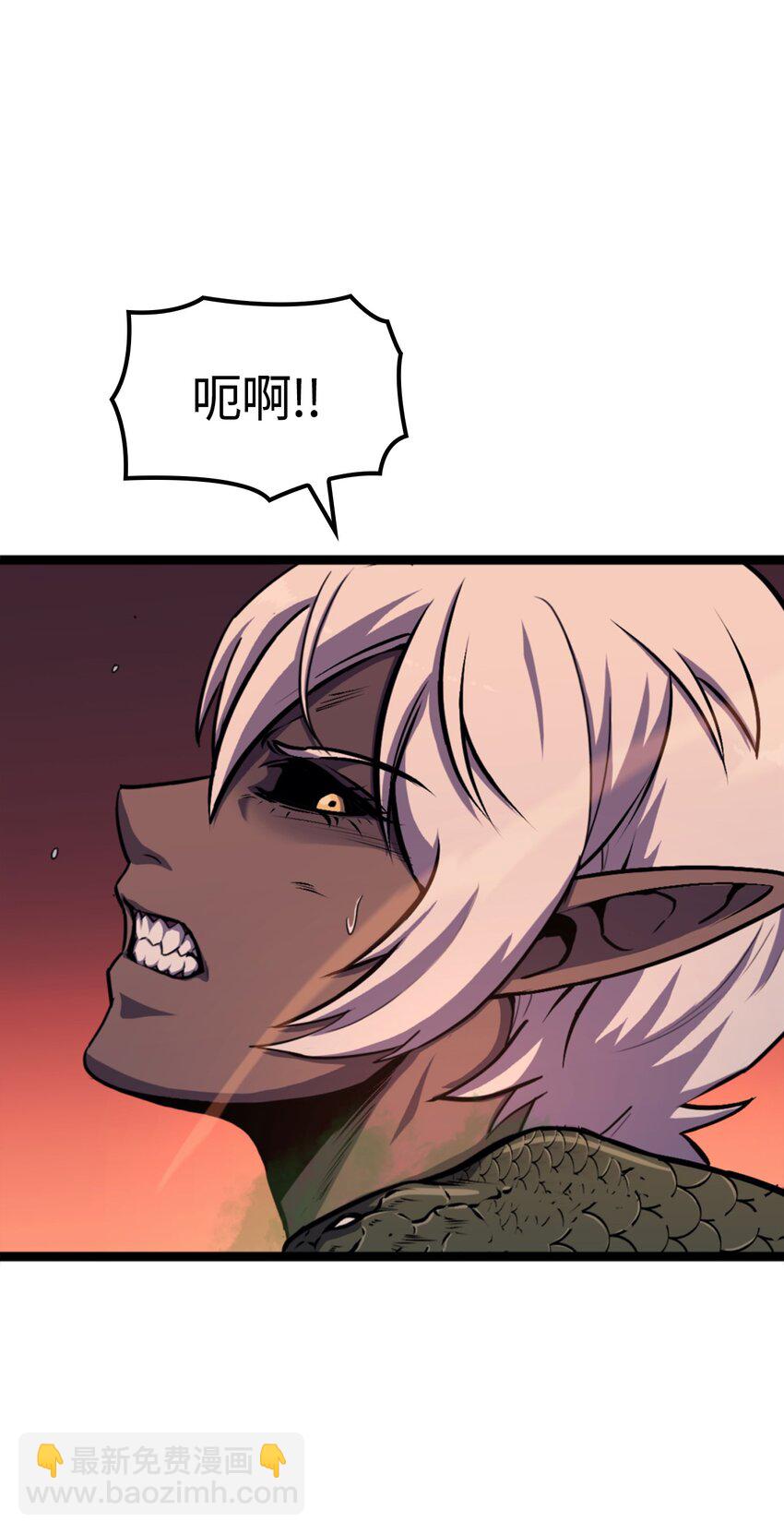 194 魔王们的弹指特技？(1/3)-第196话