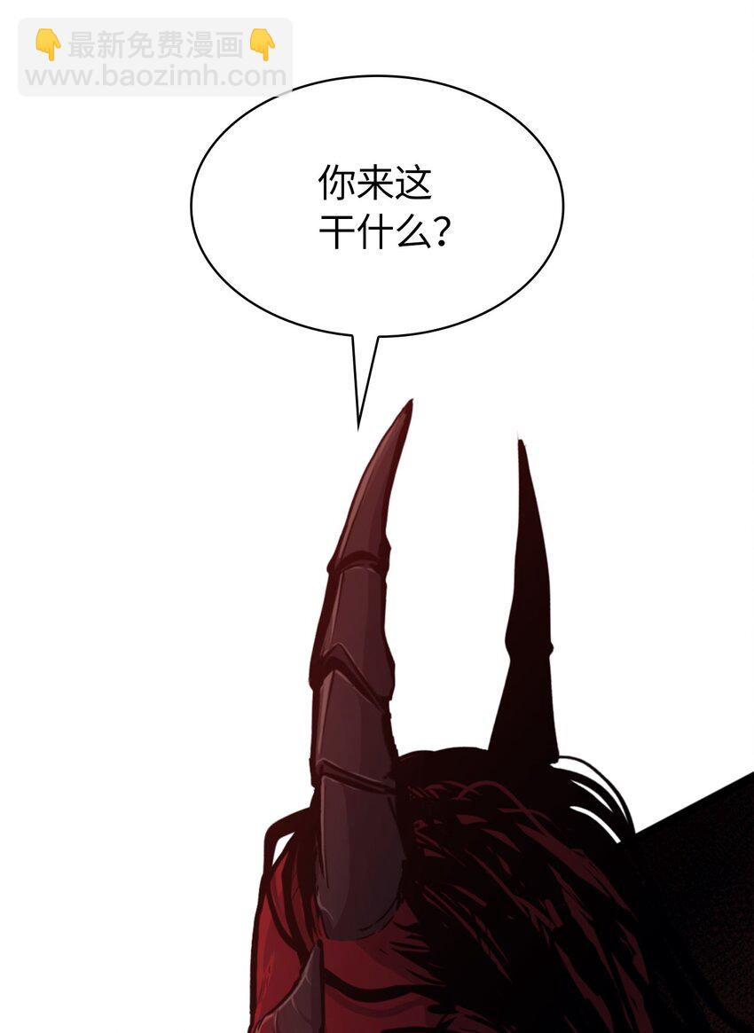 198 被释放的恶魔撒旦(1/3)-第200话