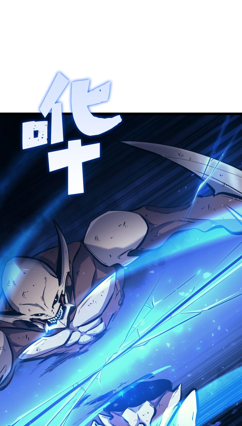 198 被释放的恶魔撒旦(1/3)-第200话