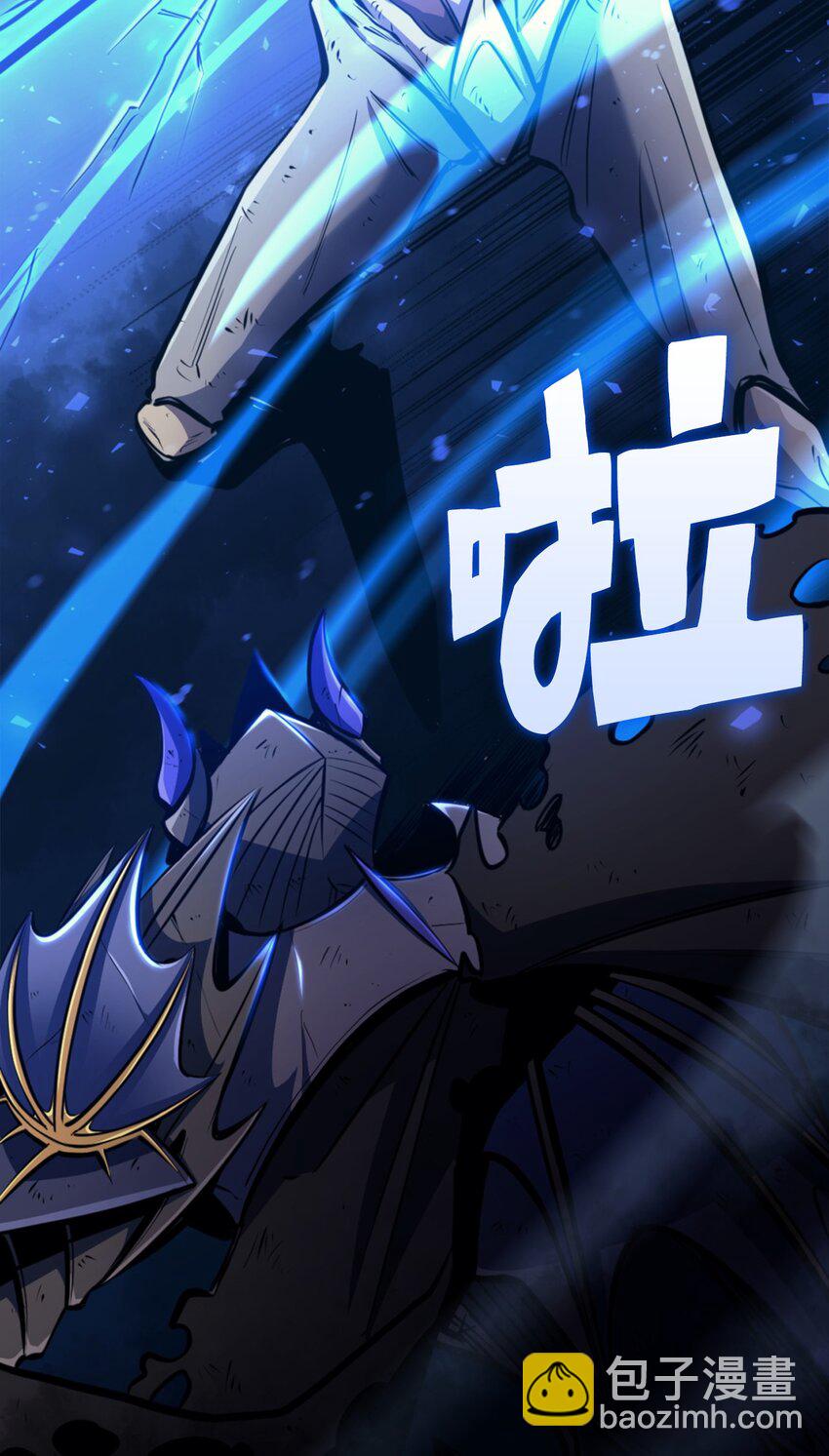 198 被释放的恶魔撒旦(1/3)-第200话
