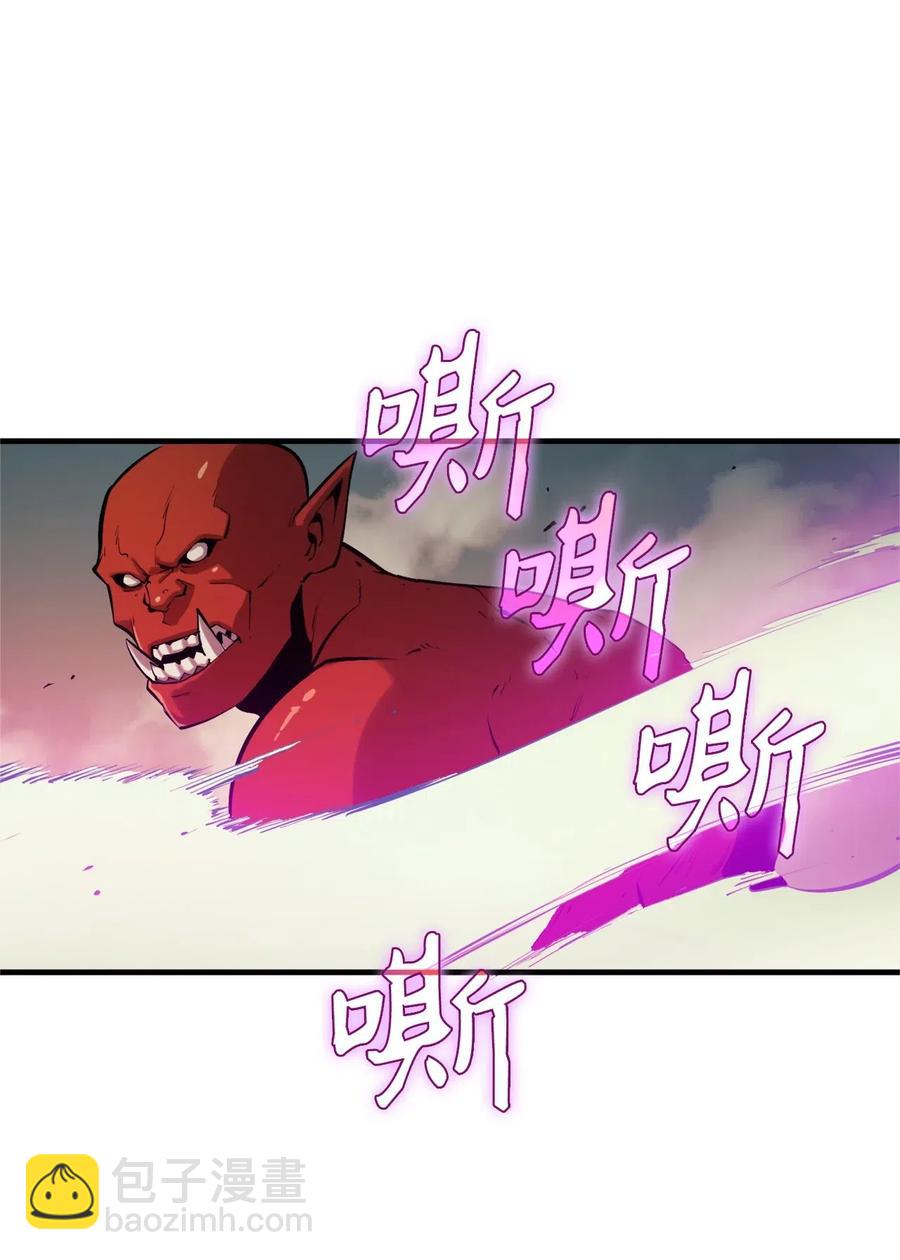 021 扫荡大迷宫怪兽(1/3)-第22话