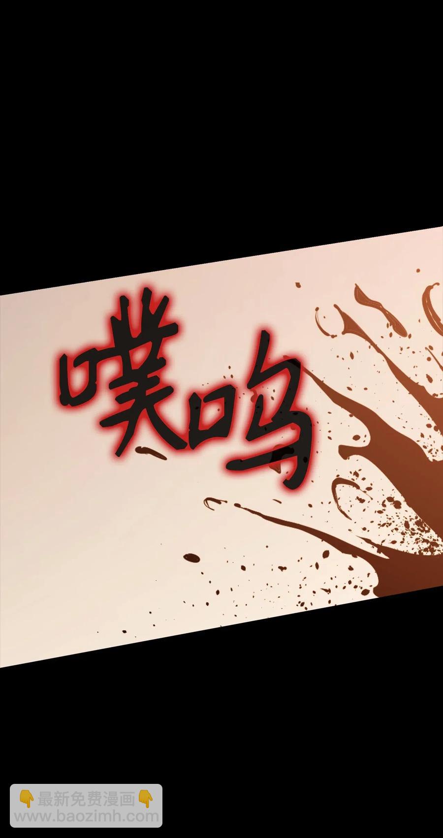 023 加入我们，给你想要的(1/3)-第24话