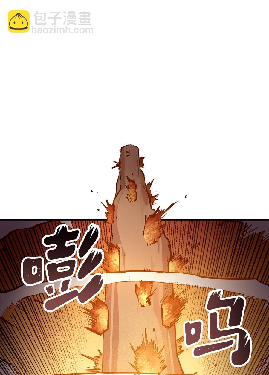 025 over flow忽然爆发(1/3)-第26话