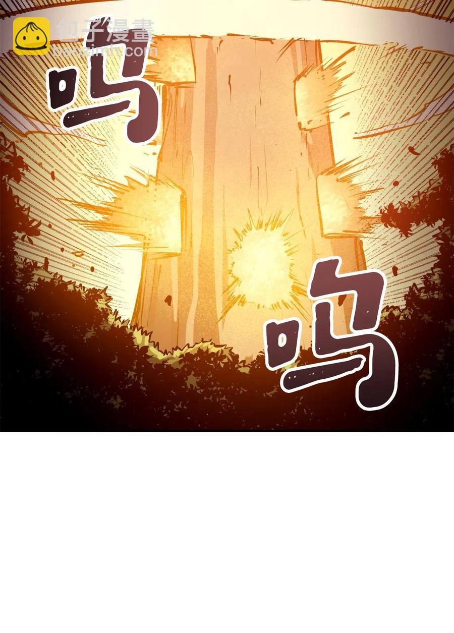 025 over flow忽然爆发(1/3)-第26话