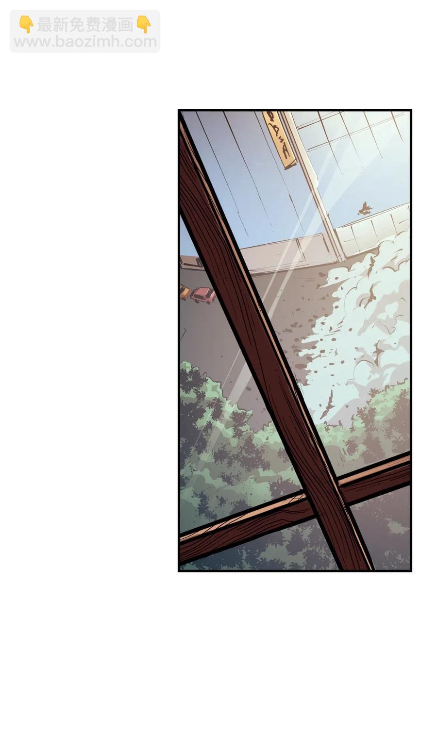 025 over flow忽然爆发(1/3)-第26话