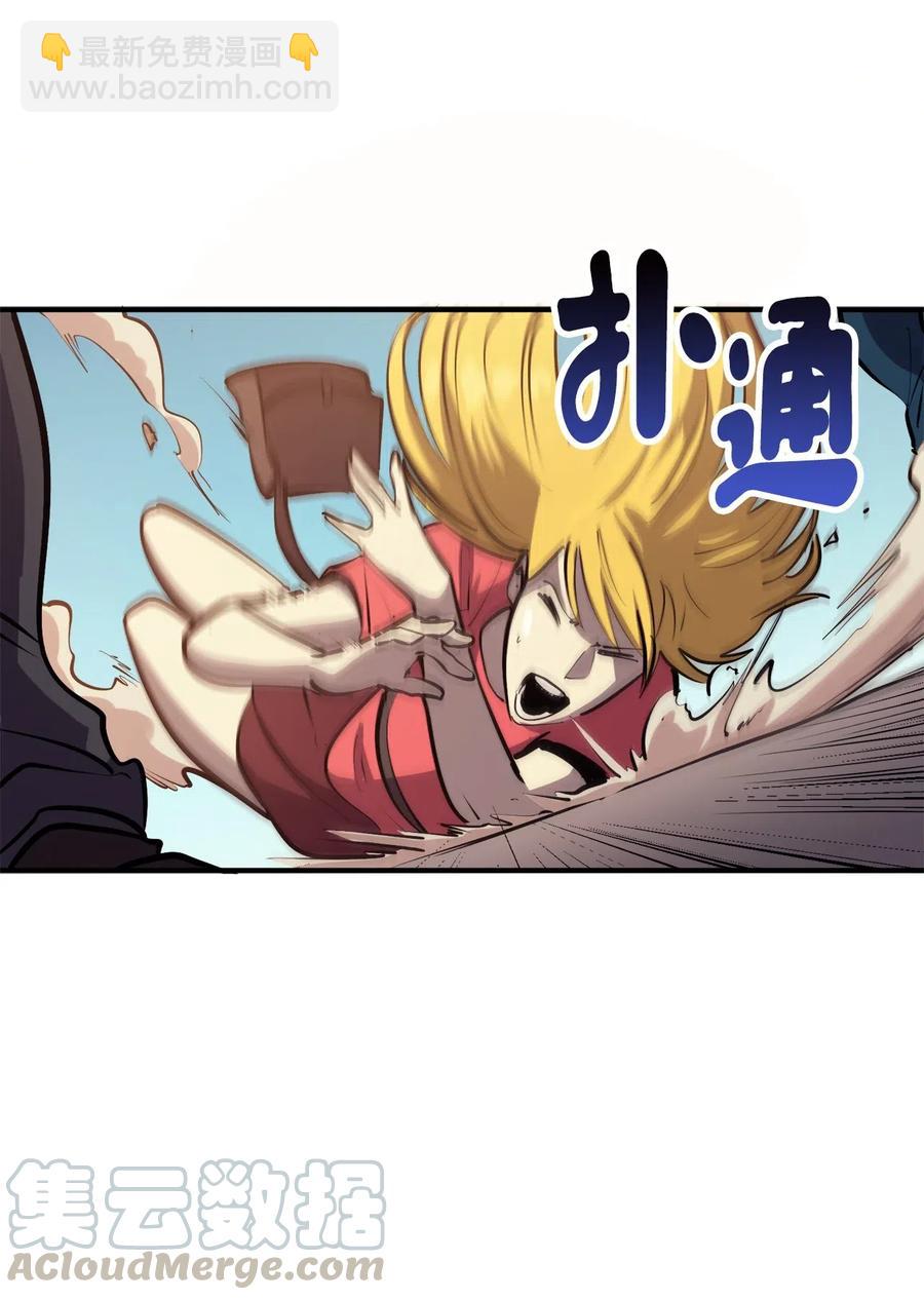025 over flow忽然爆发(1/3)-第26话