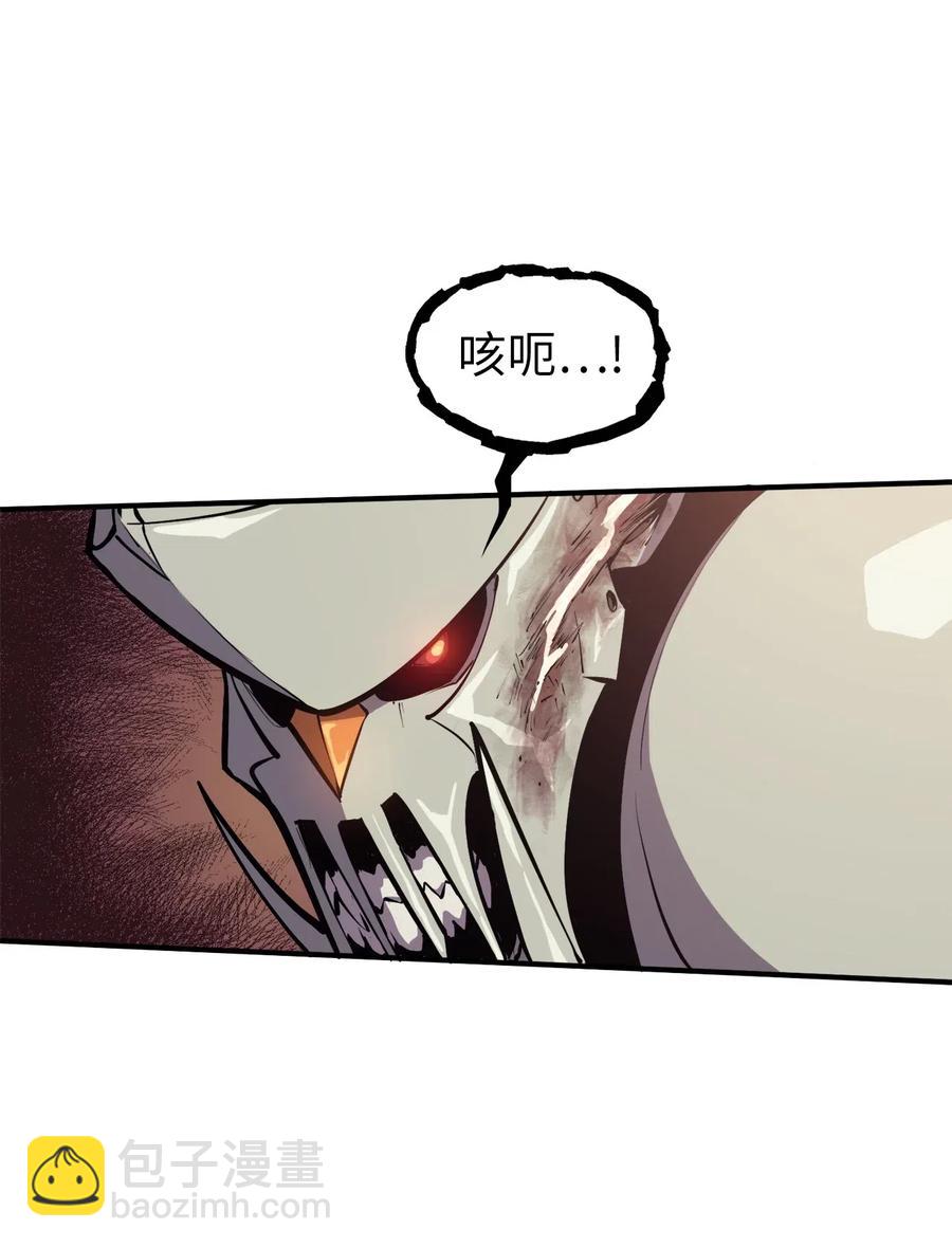029 终于突破满级了！(1/3)-第30话