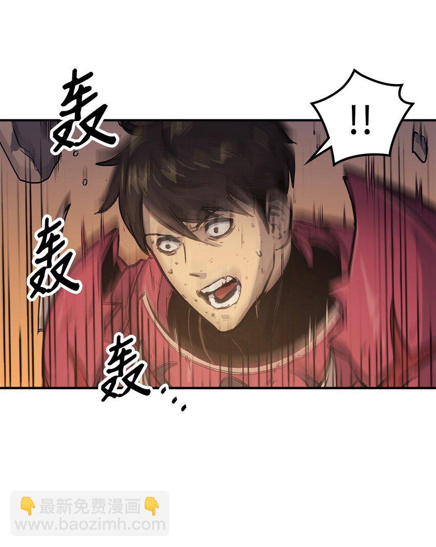 003 满级归来的假面君主(1/3)-第4话