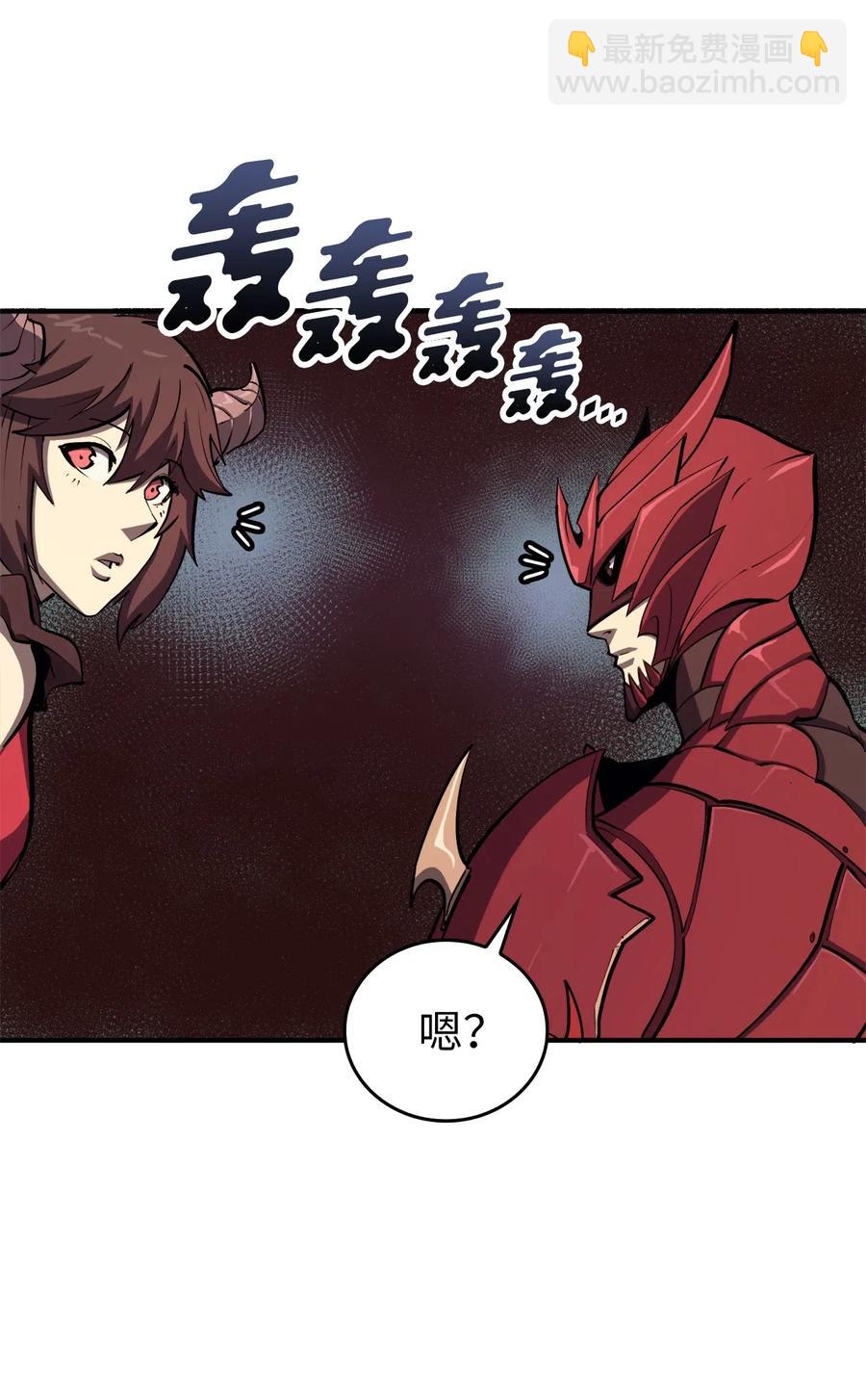 031 大战出卖灵魂的堕落骑士(1/3)-第32话