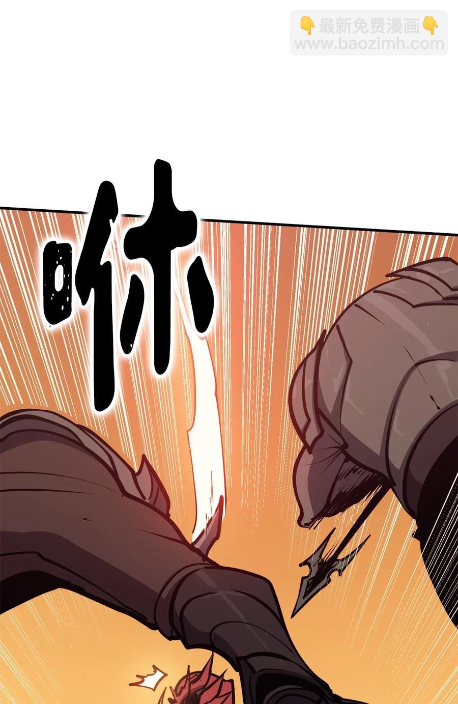031 大战出卖灵魂的堕落骑士(1/3)-第32话