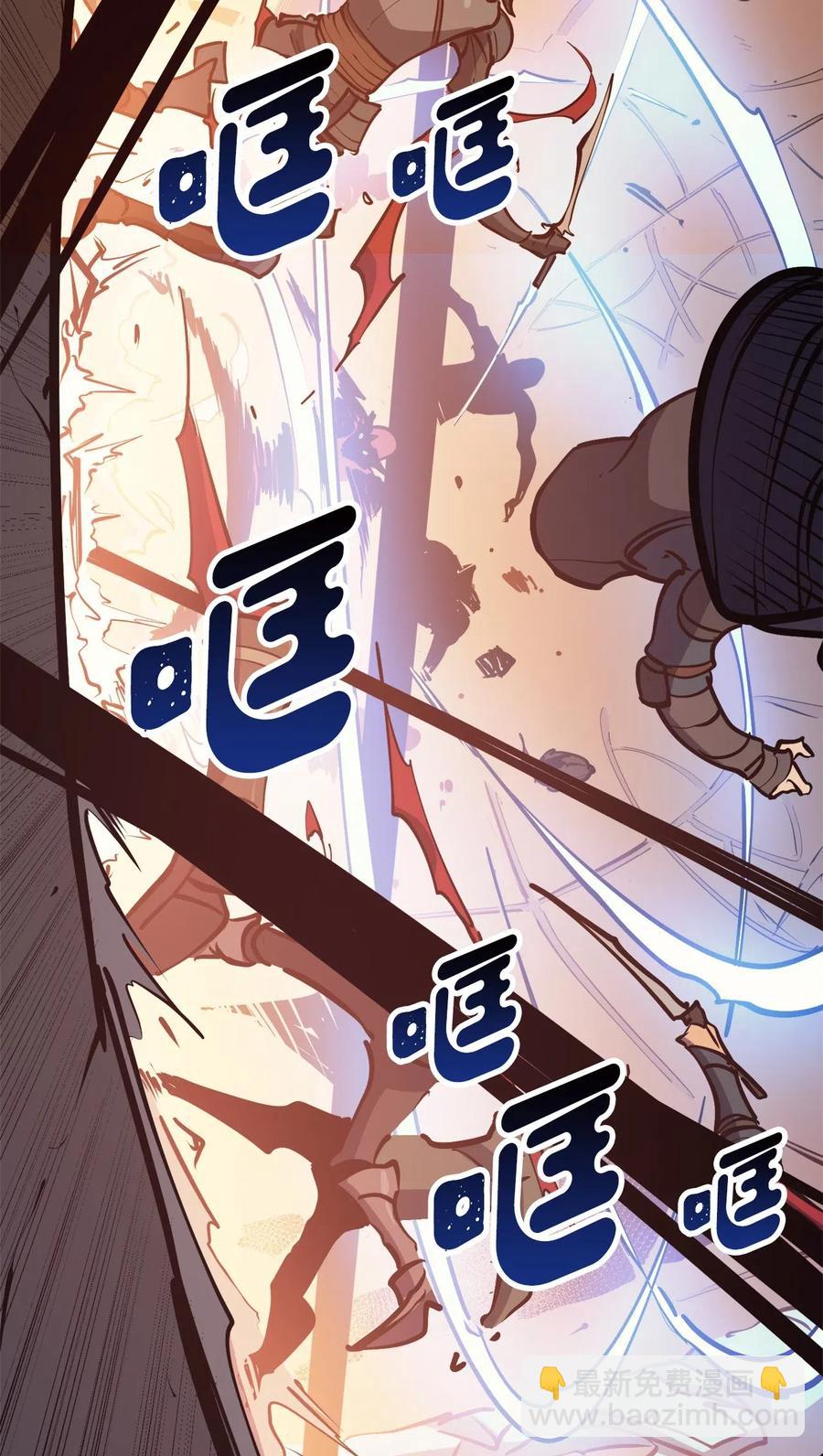 031 大战出卖灵魂的堕落骑士(1/3)-第32话