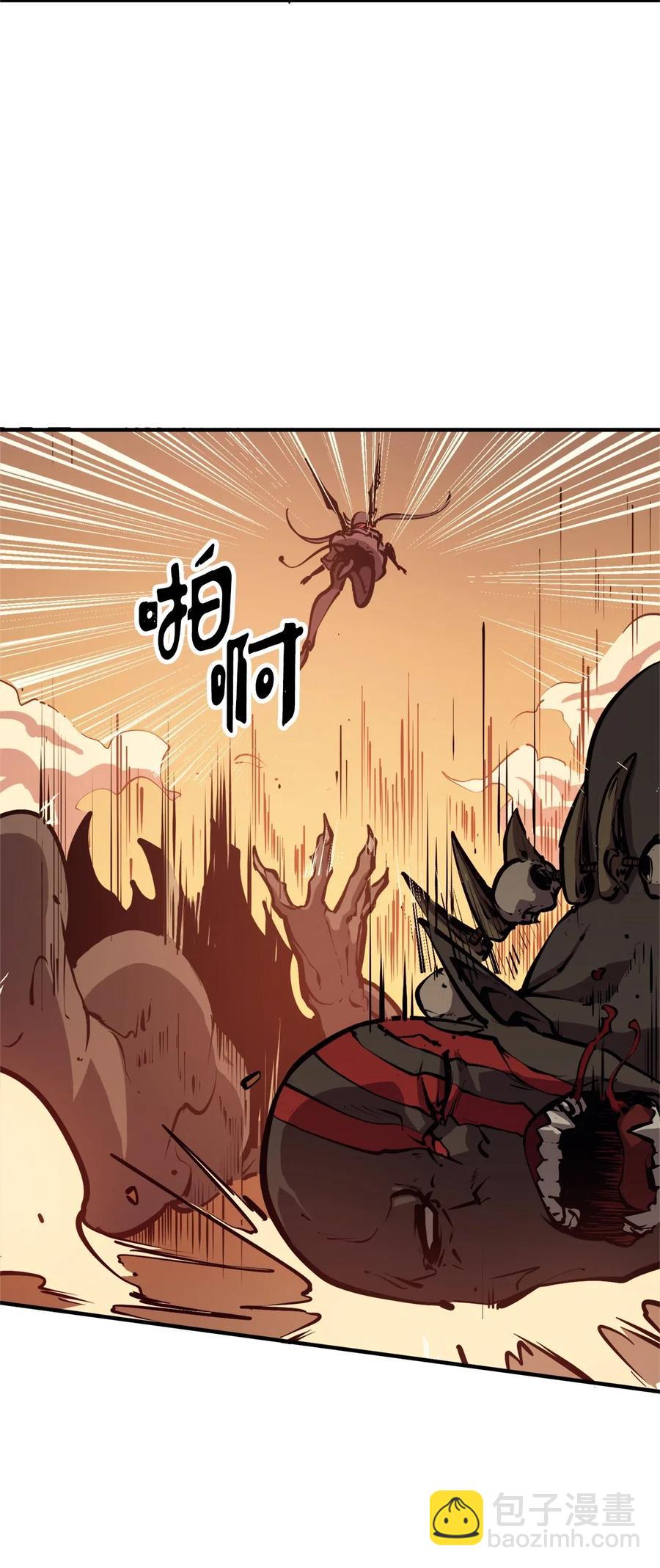 031 大战出卖灵魂的堕落骑士(1/3)-第32话